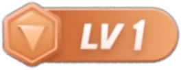 等级-LV1-桃李百科